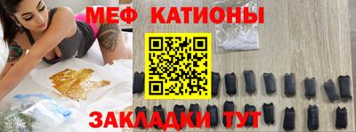 метадон Краснодар