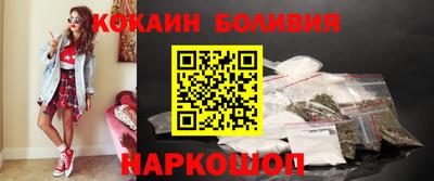 метадон Краснодар