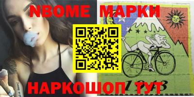 метадон Краснодар