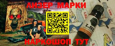 первитин Краснознаменск