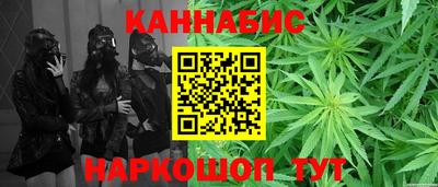 первитин Краснознаменск