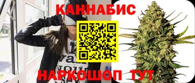 метадон Краснодар