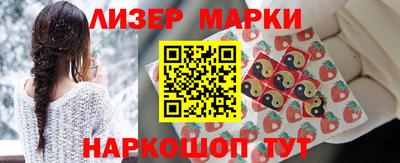 метадон Краснодар
