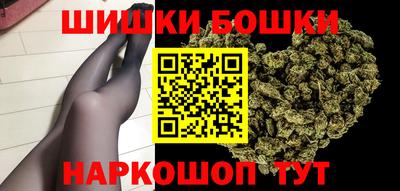 метадон Краснодар
