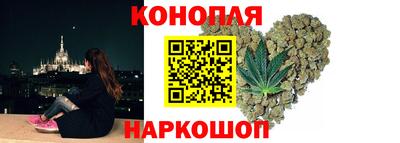 первитин Краснознаменск