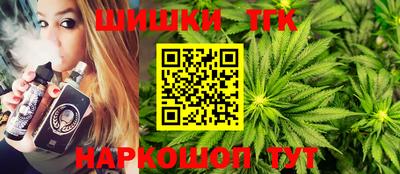 первитин Краснознаменск