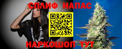 первитин Краснознаменск