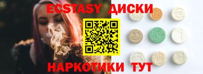 метадон Краснодар