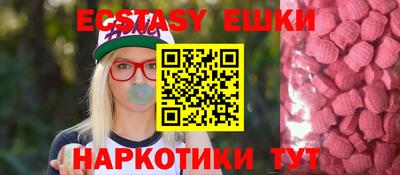 метадон Краснодар