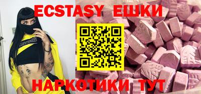 метадон Краснодар