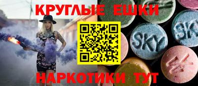 метадон Краснодар