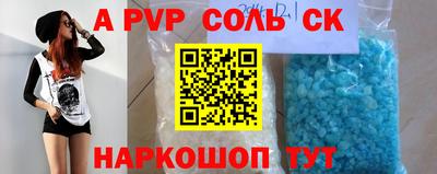 ПСИЛОЦИБИНОВЫЕ ГРИБЫ Краснокаменск