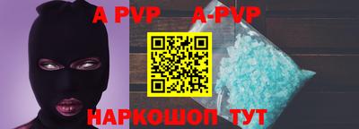 метадон Краснодар