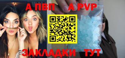 ПСИЛОЦИБИНОВЫЕ ГРИБЫ Краснокаменск
