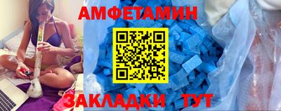 метадон Краснодар