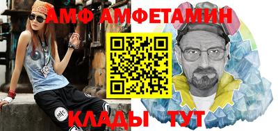 ПСИЛОЦИБИНОВЫЕ ГРИБЫ Краснокаменск