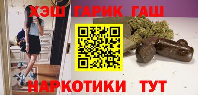 метадон Краснодар