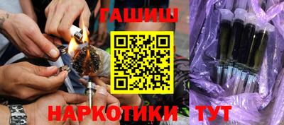 первитин Краснознаменск