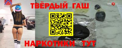 метадон Краснодар