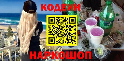 метадон Краснодар